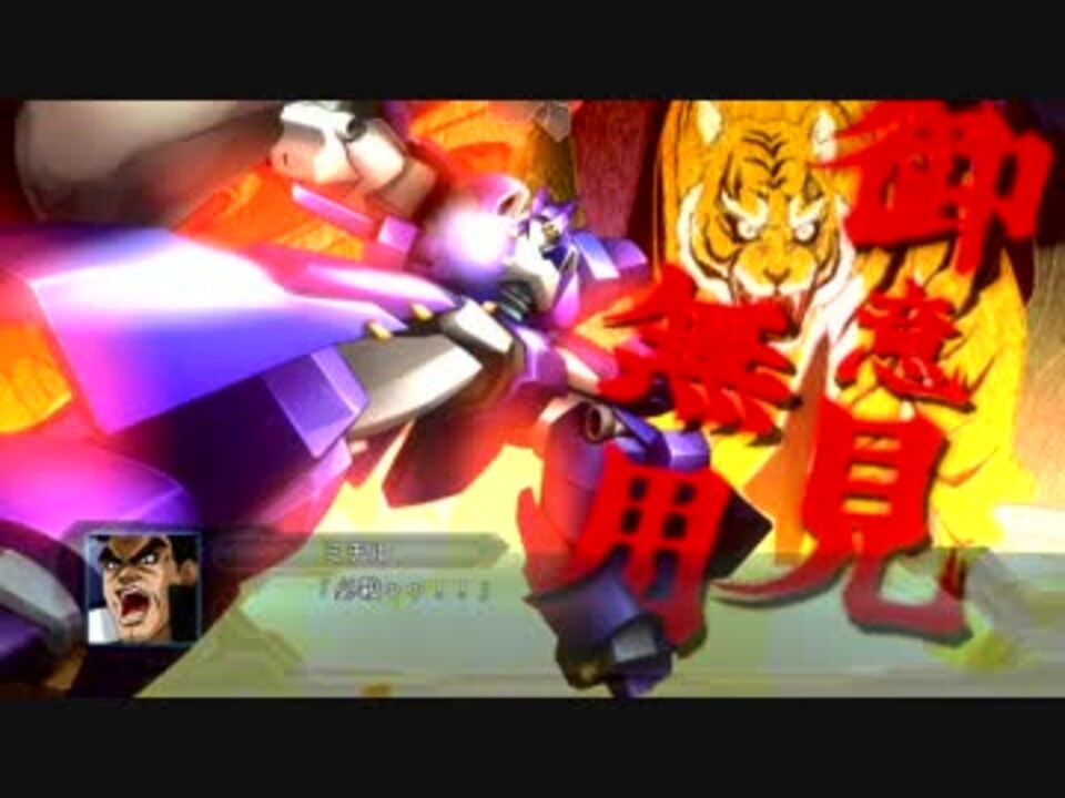 人気の ハナテン中古車センター 動画 12本 ニコニコ動画