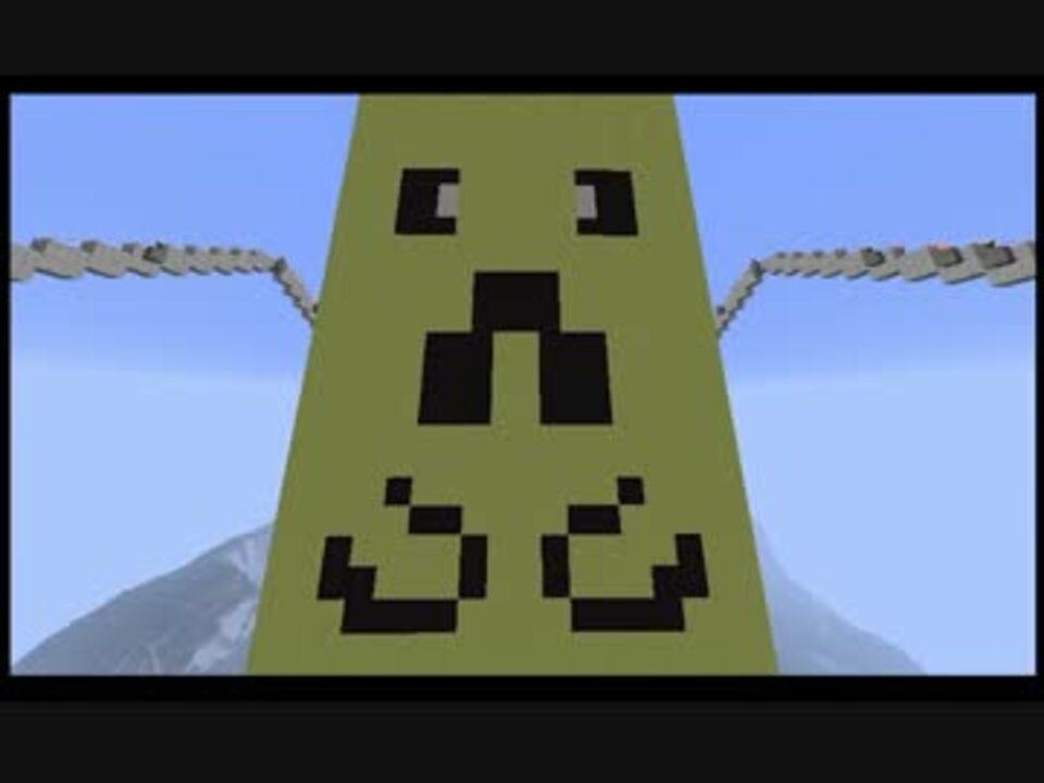 人気の Minecraft トラップタワー 動画 452本 9 ニコニコ動画