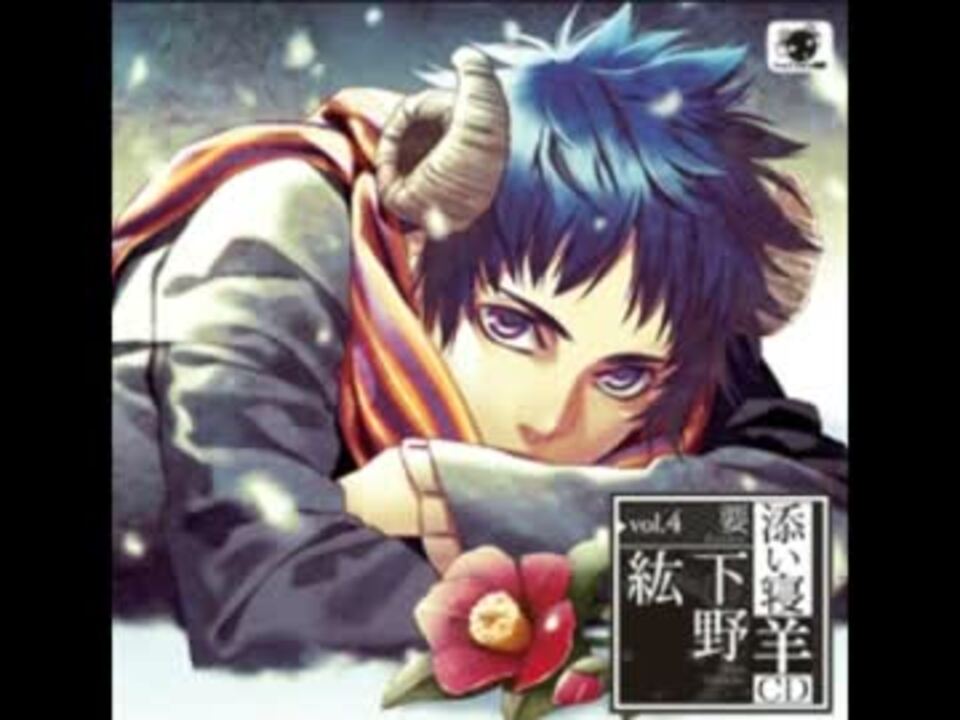 人気の ダミーヘッドマイク 動画 493本 2 ニコニコ動画