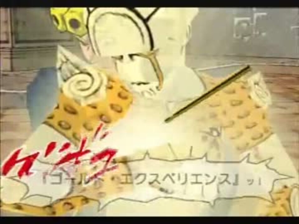 人気の ゲーム ジョジョの奇妙な冒険 動画 4 810本 26 ニコニコ動画