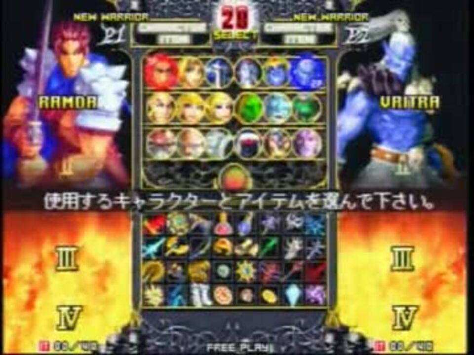 人気の ウオオオォォォ 動画 22本 ニコニコ動画