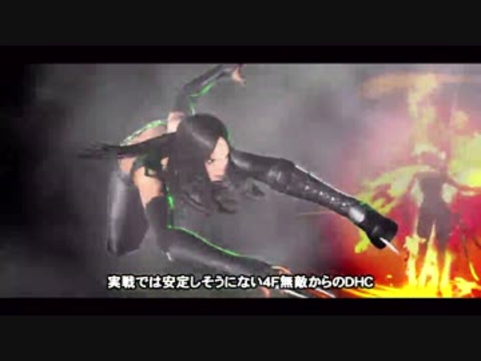 人気の X 23 動画 27本 ニコニコ動画