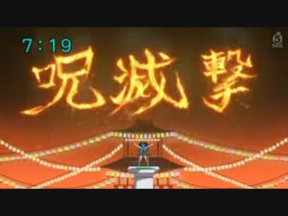人気の「バトルスピリッツ アニメ」動画 424本(2) - ニコニコ動画