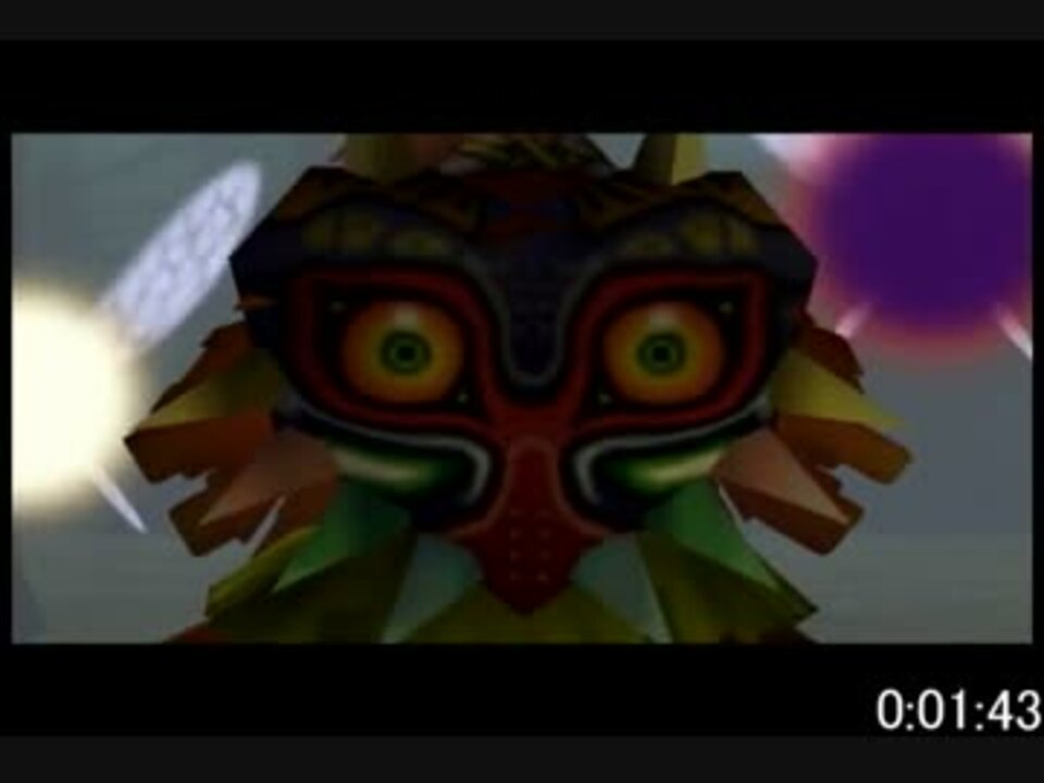 ゼルダの伝説 ムジュラの仮面 バグ有rta 2 01 24 Part1 ニコニコ動画