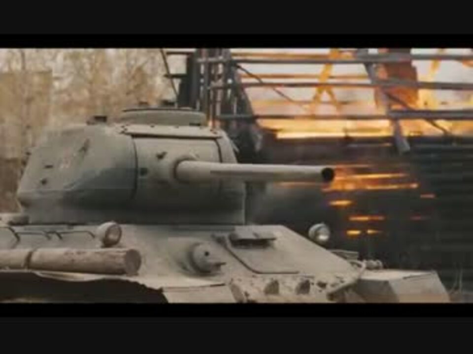 ガルパン プラウダ高校戦車の実写映像 ニコニコ動画