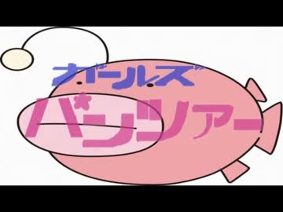 人気の 微笑むあなたに会いたい 動画 7本 ニコニコ動画