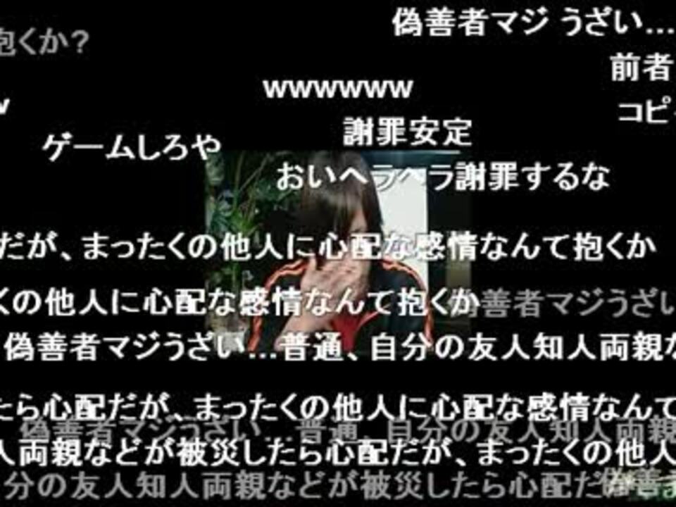 人気の 日記 ゼルプロダクション 動画 69本 2 ニコニコ動画