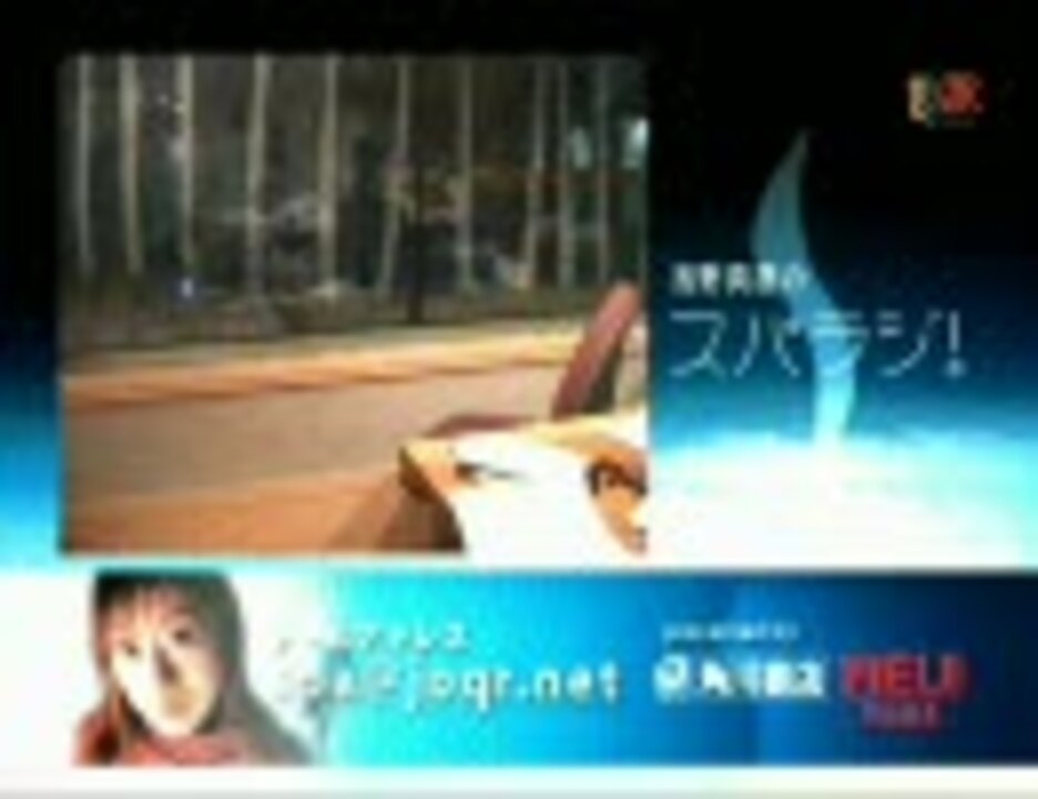 人気の トリニティブラッド 動画 3本 ニコニコ動画