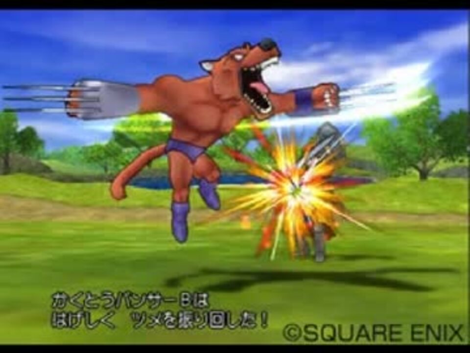 Mugen 大自然の 爪を外した 格闘王 キャラ紹介 ニコニコ動画