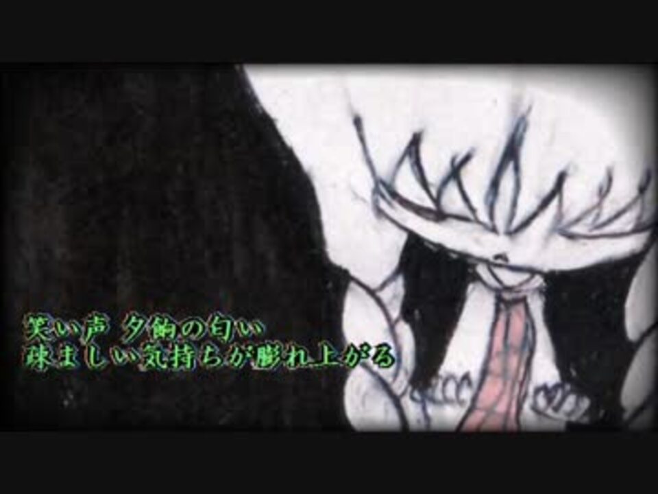 歌愛ユキ】 星が丘 【ヒーリングPオリジナル曲】 - ニコニコ動画