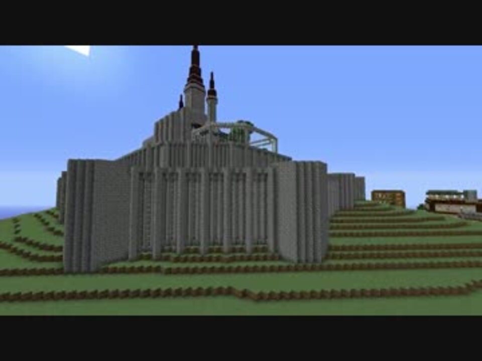 人気の ｍｉｎｅｃｒａｆｔ建築部 動画 4 729本 34 ニコニコ動画