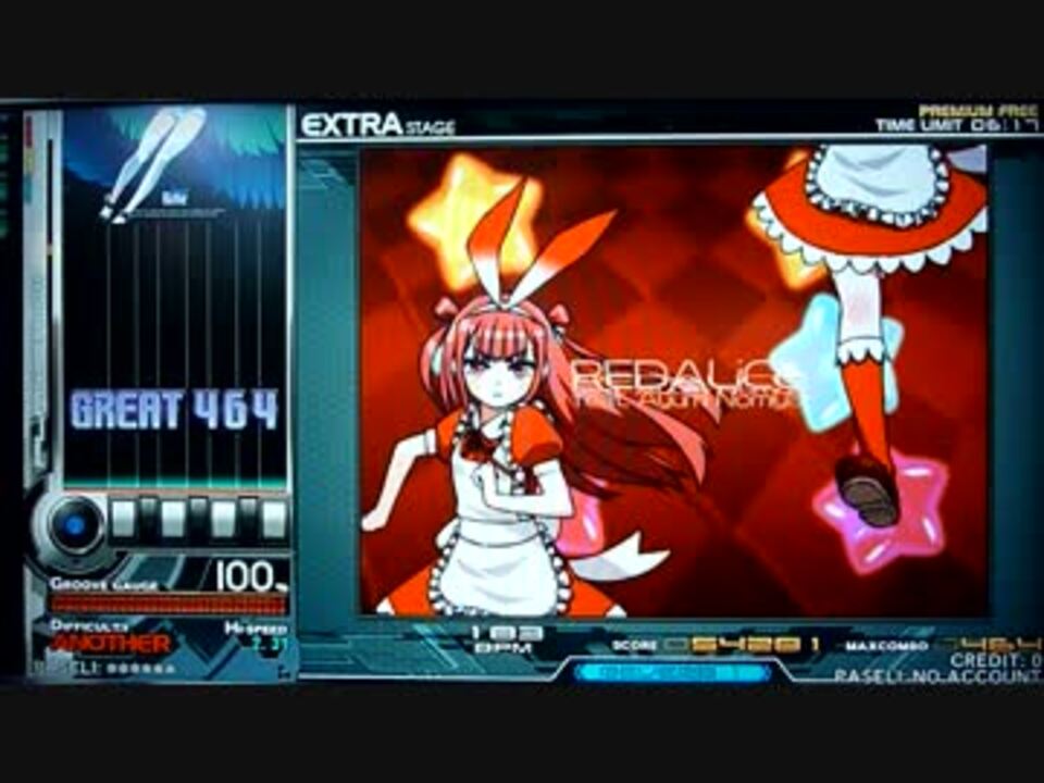 Beatmania Iidx Little Star Spa Tricoro ニコニコ動画