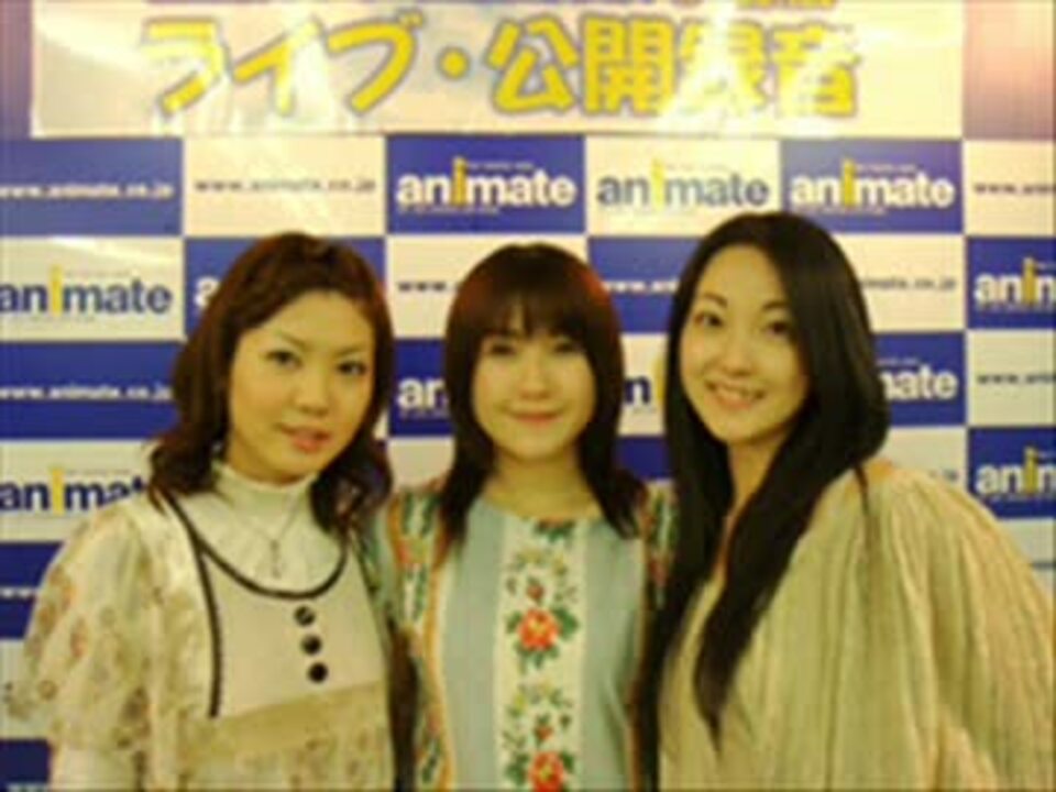 佐藤利奈のあの空で逢いましょう♪F第52回公開録音【伊藤静・上原れな】 ニコニコ動画