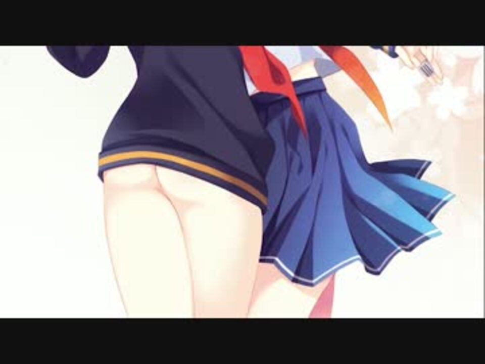 パンツをはいてなさそうなアニメキャラ ランキング ニコニコ動画