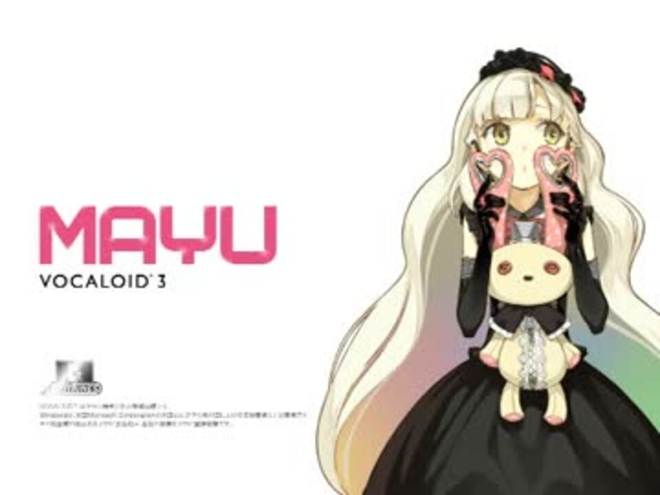 人気の Ia Mayuリンク 動画 6本 ニコニコ動画