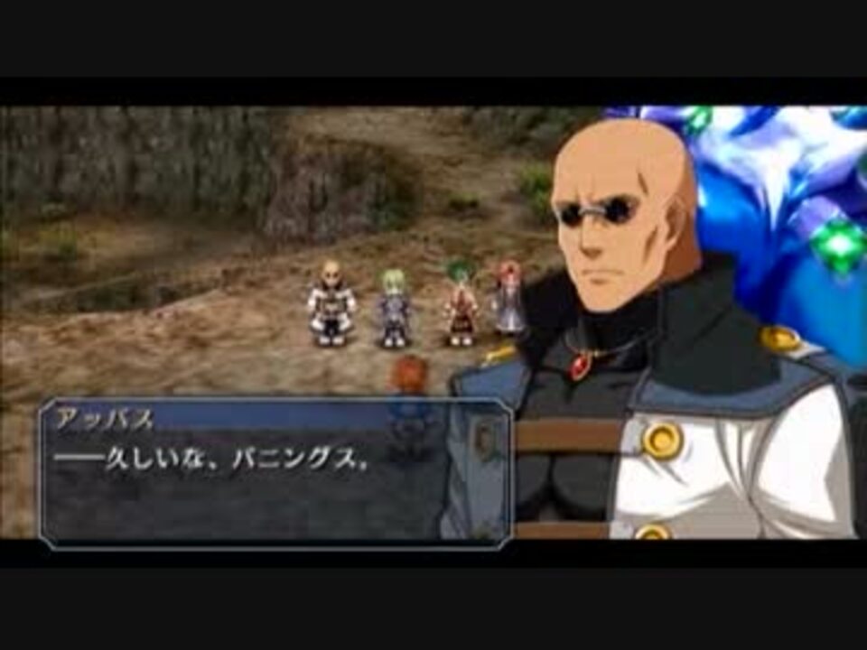 人気の 英雄伝説 碧の軌跡 動画 945本 16 ニコニコ動画