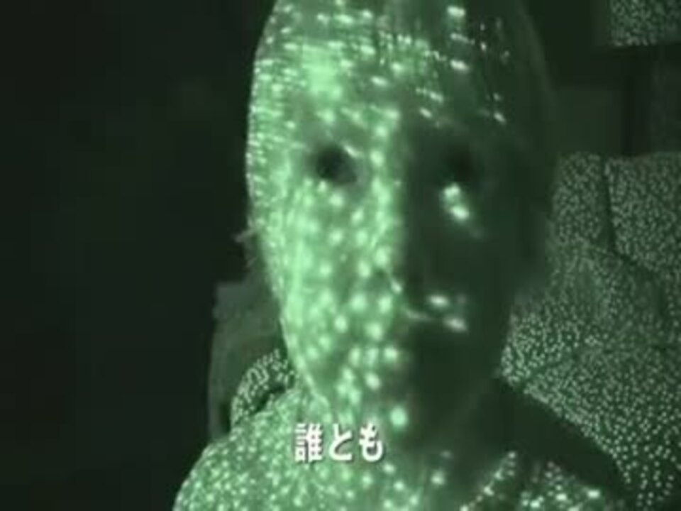 映画 パラノーマル アクティビティ4 特別映像 ニコニコ動画