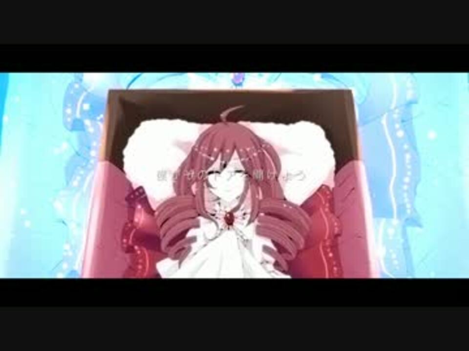 歌ってみた 星詠みエンドラヴァー Mika ニコニコ動画