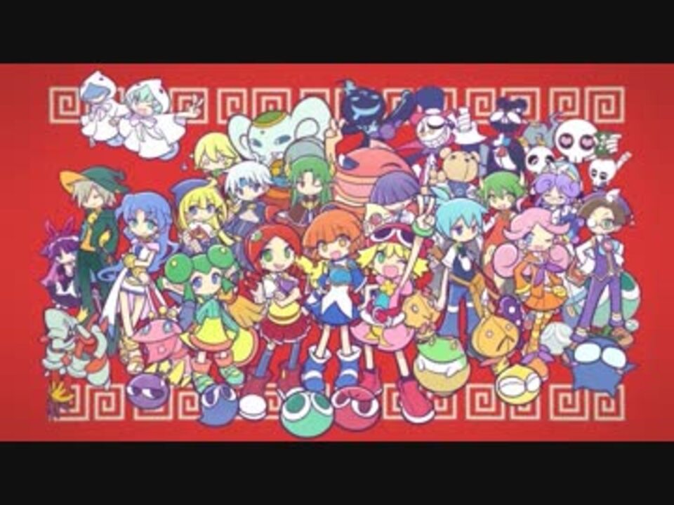 ニコカラ ぷよぷよふぁんくらぶ Off Vocal 修正版 ニコニコ動画