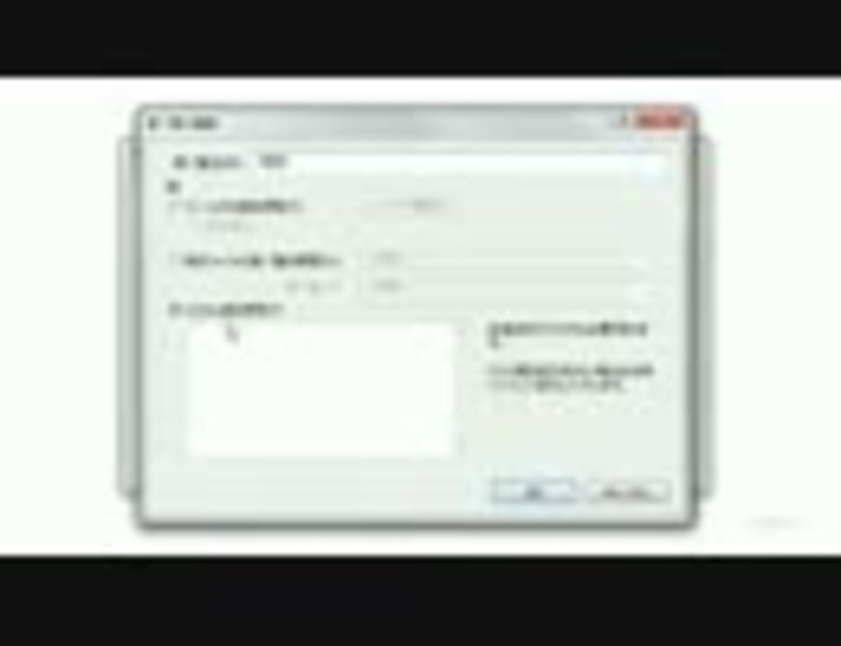 Filemaker Pro11使い方講座 医療関係者の為の入門講座 第2部 3章 値一覧とコントロールスタイル 動学 Tv ニコニコ動画