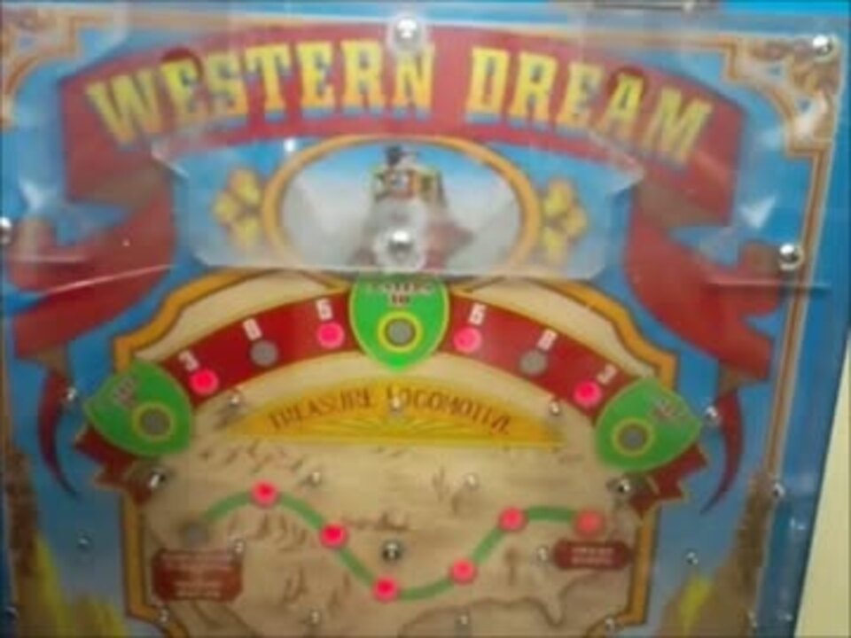 メダルゲーム】―ウエスタンドリーム―【セガプッシャーの元祖