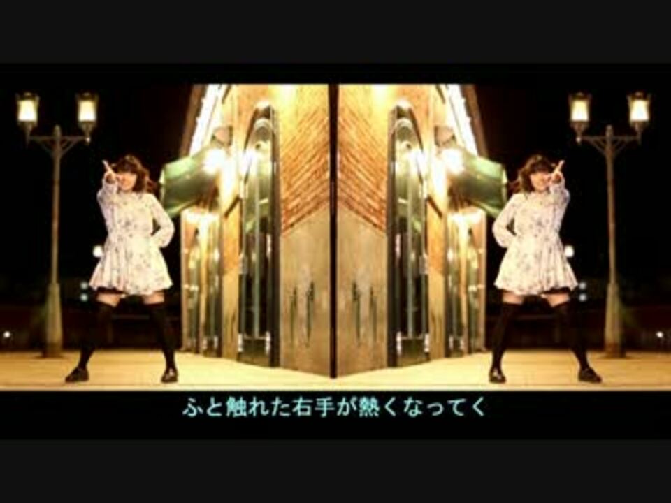 ｗみこ 反転 夏恋花火を踊ってみた 歌詞付 ニコニコ動画