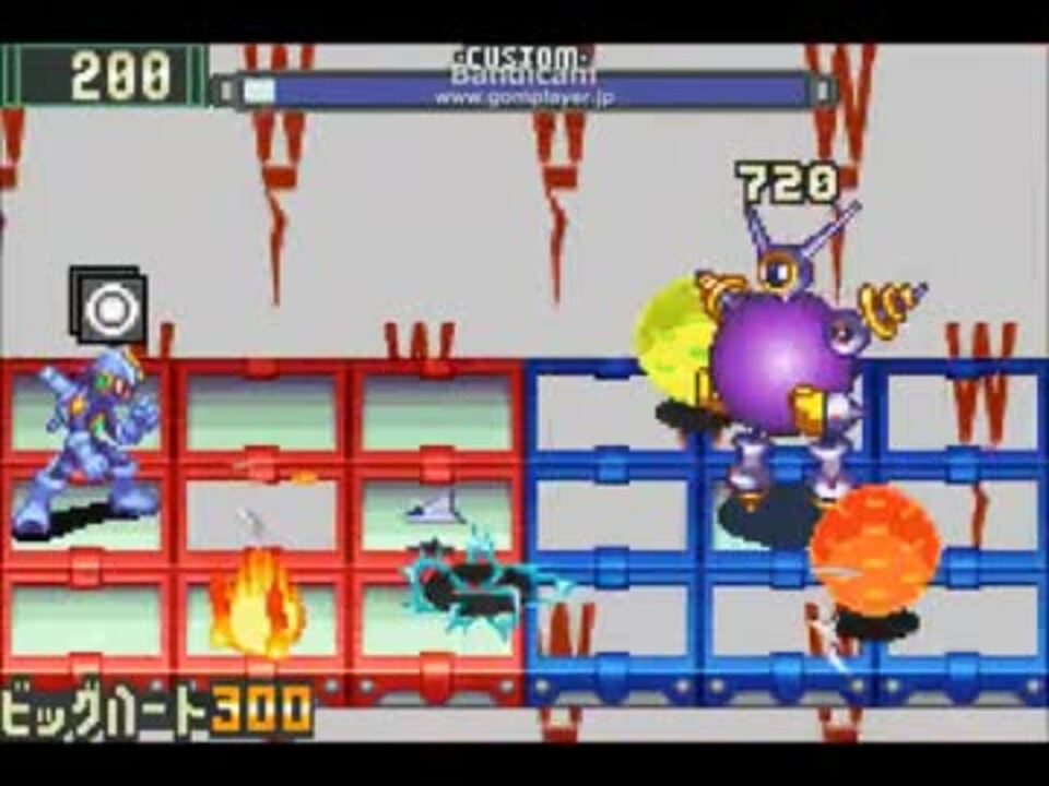 ゆっくり実況 ロックマンエグゼ２をｐ ａだけでクリア 番外編６話 ニコニコ動画