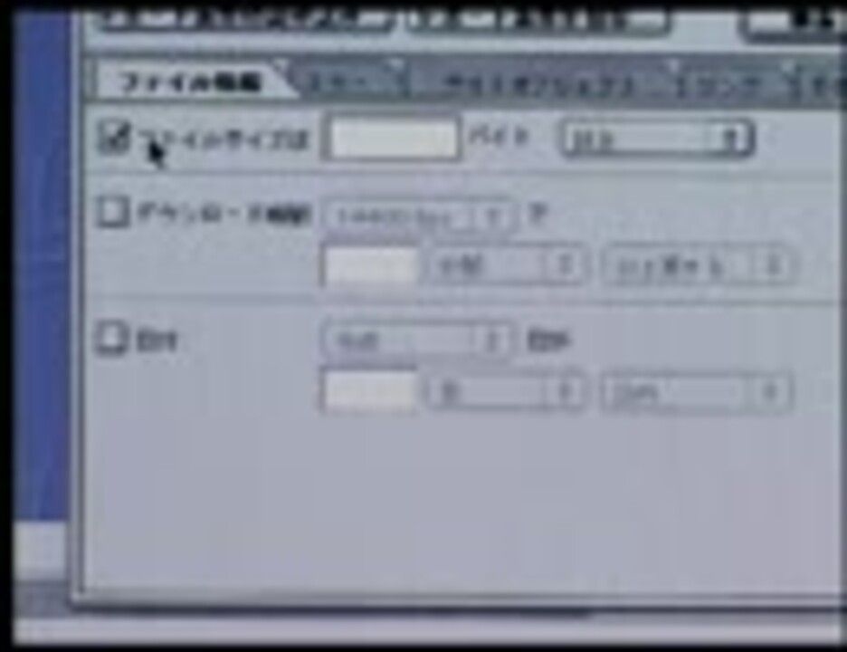 Adobe GoLive使い方講座 ゴーライブ5.0下巻 第7章 魅力のレポート機能【動学.tvアーカイブ】 - ニコニコ動画