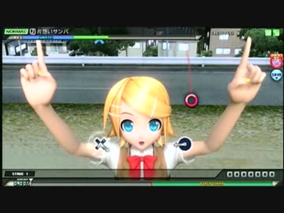 人気の 片思いサンバ 動画 13本 ニコニコ動画