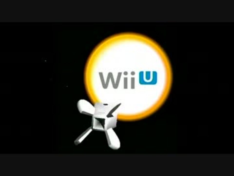 Wiiからの引っ越し Sd Wiiuの映像がすごい ニコニコ動画