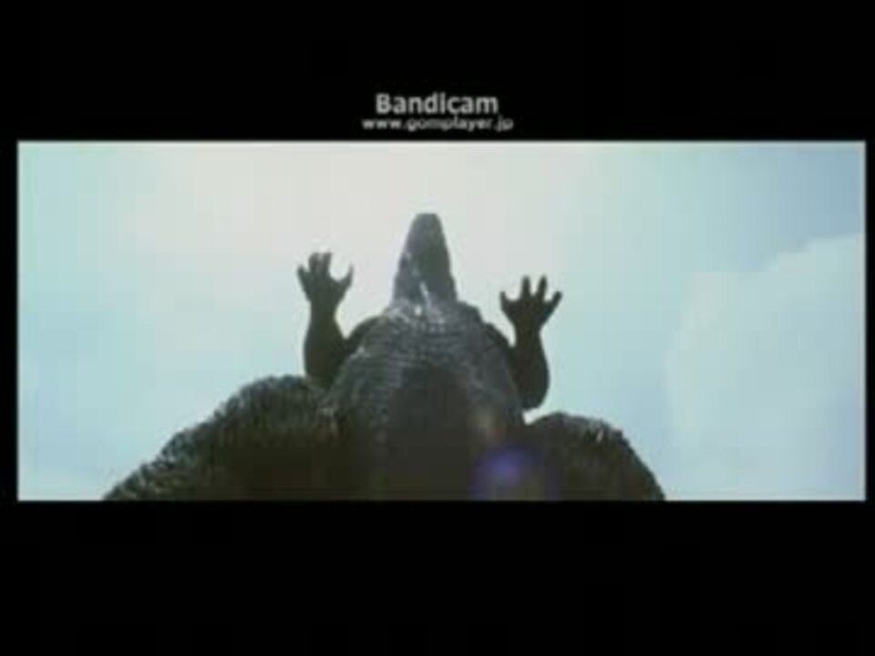 ゴジラ 熱線 他詰め合わせ 亡霊 その１ ニコニコ動画