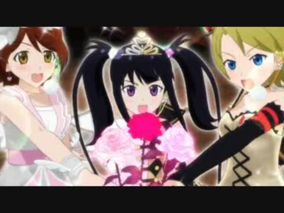 プリティーリズム・ディアマイフューチャー SERENON with K