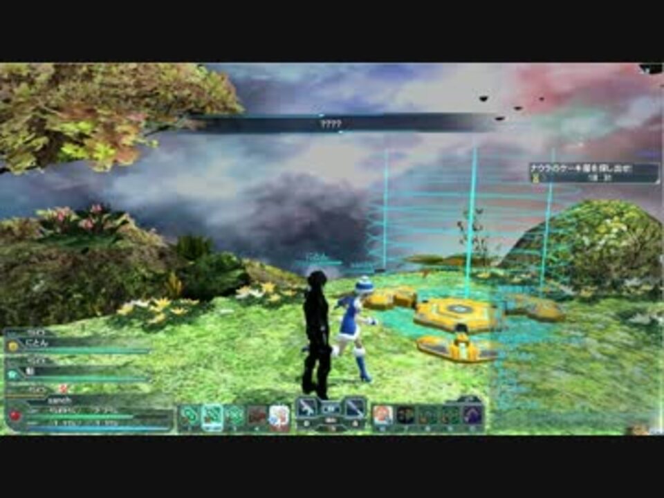 Pso2 パラレルエリア ラッピー ニコニコ動画