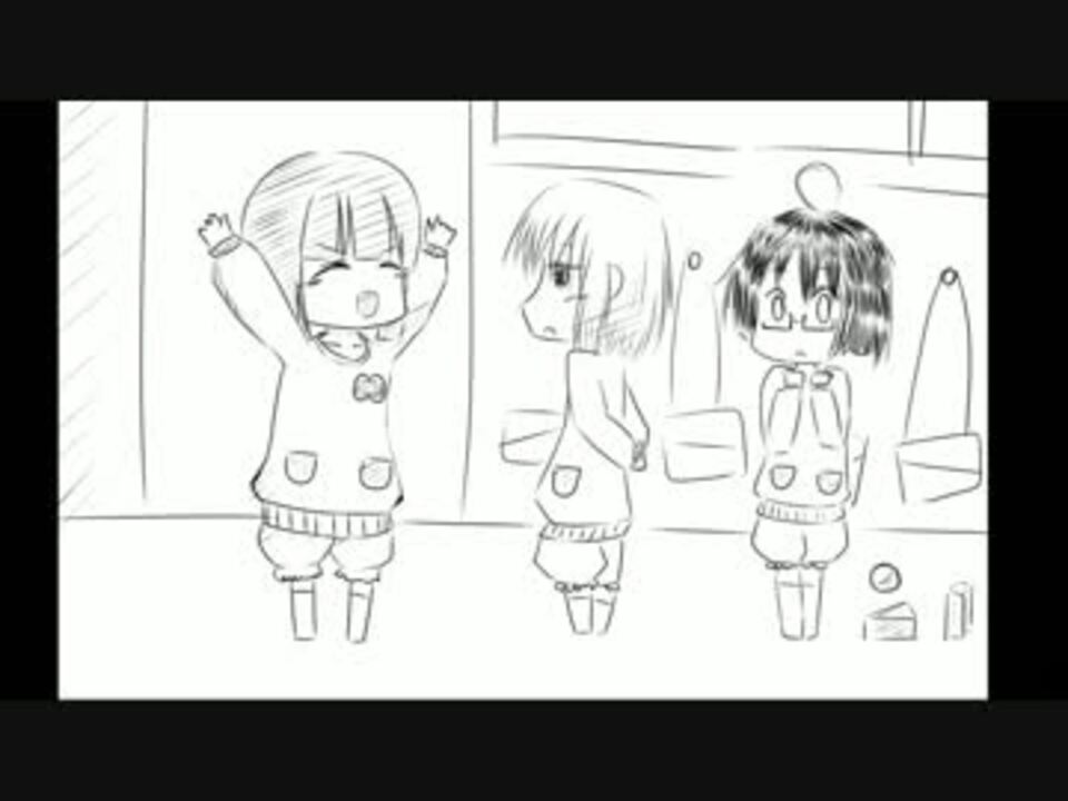 人気の クレヨンしんちゃん ワールドカップで盛り上がるゾ 動画 1 779本 49 ニコニコ動画