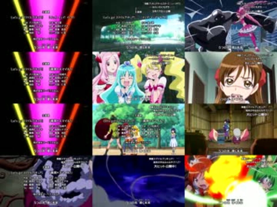 スマイルプリキュア Op比較 1080p ニコニコ動画