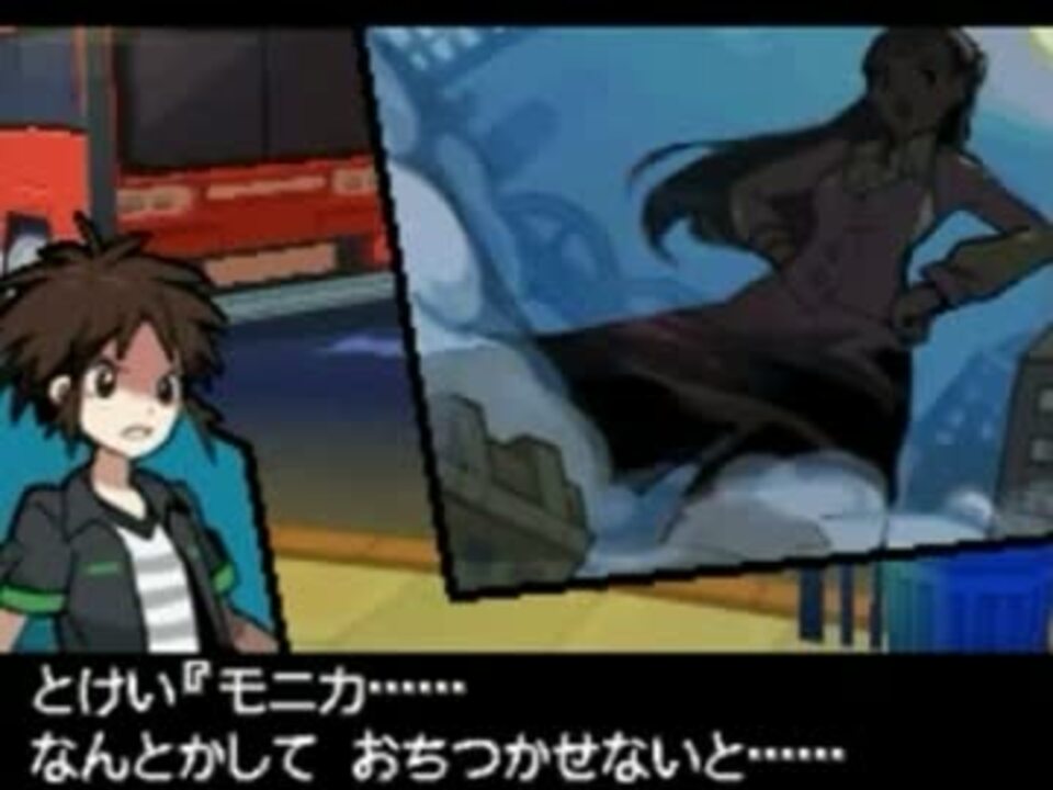 ポケモンを知らない振りしてbw2の図鑑を完成させる 実況プレイ Part25 2 ニコニコ動画