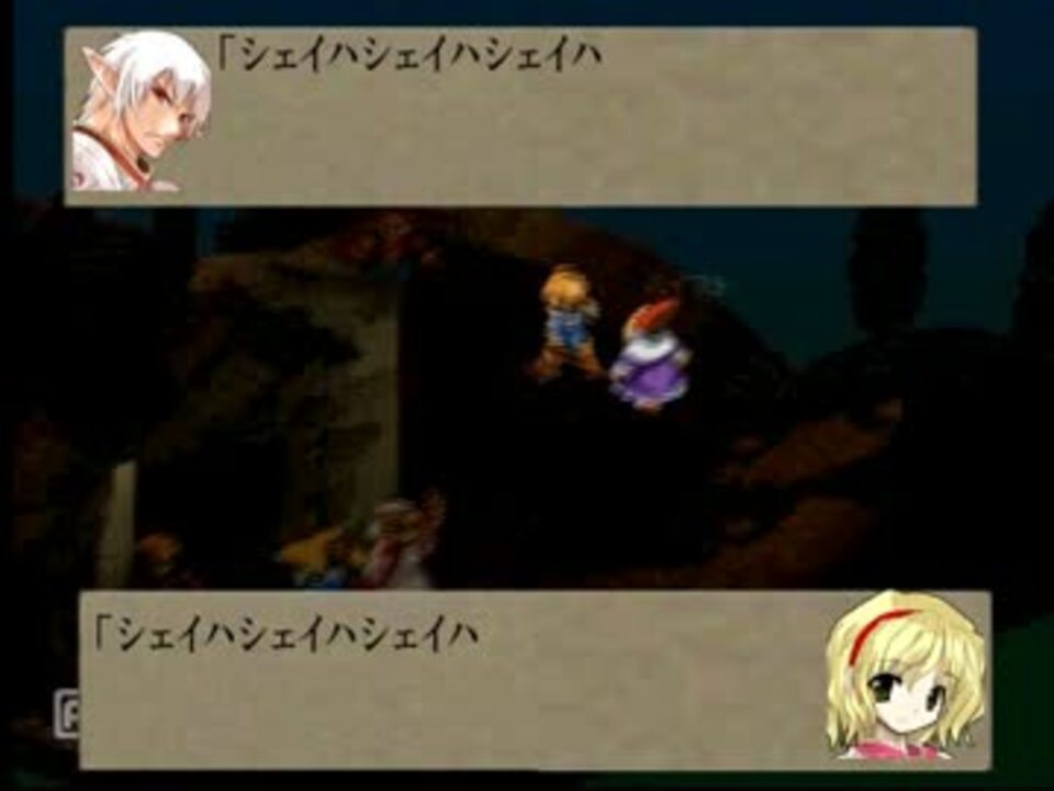 東方獅戦鉄 Part3 ニコニコ動画