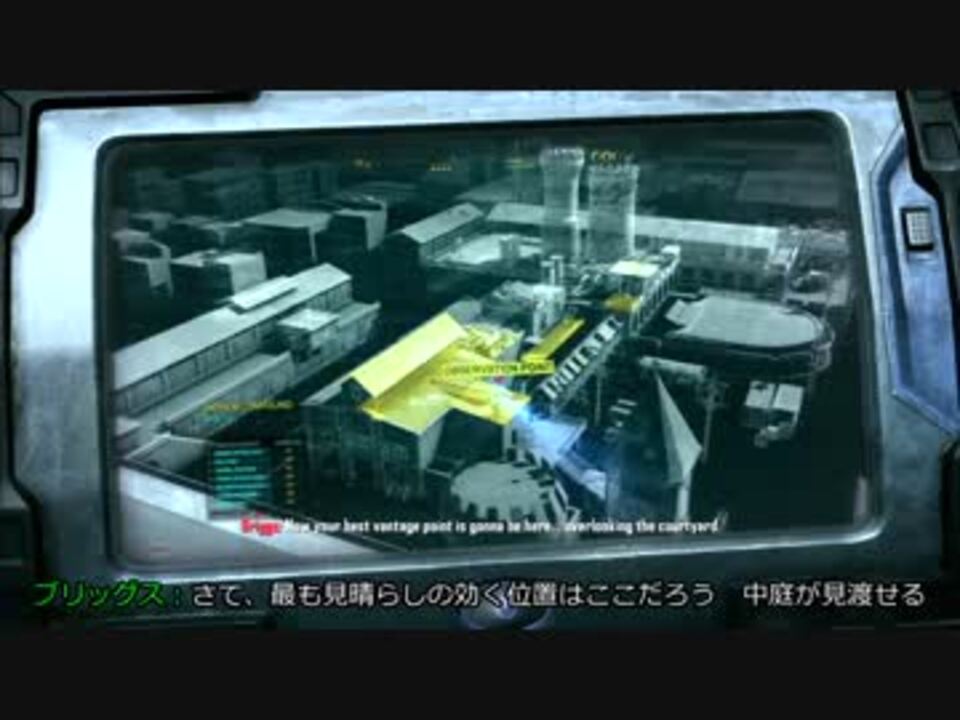 【CoD:BO2】日本語字幕 Call of Duty: Black OPS2 プレイ動画 05-2 - ニコニコ動画