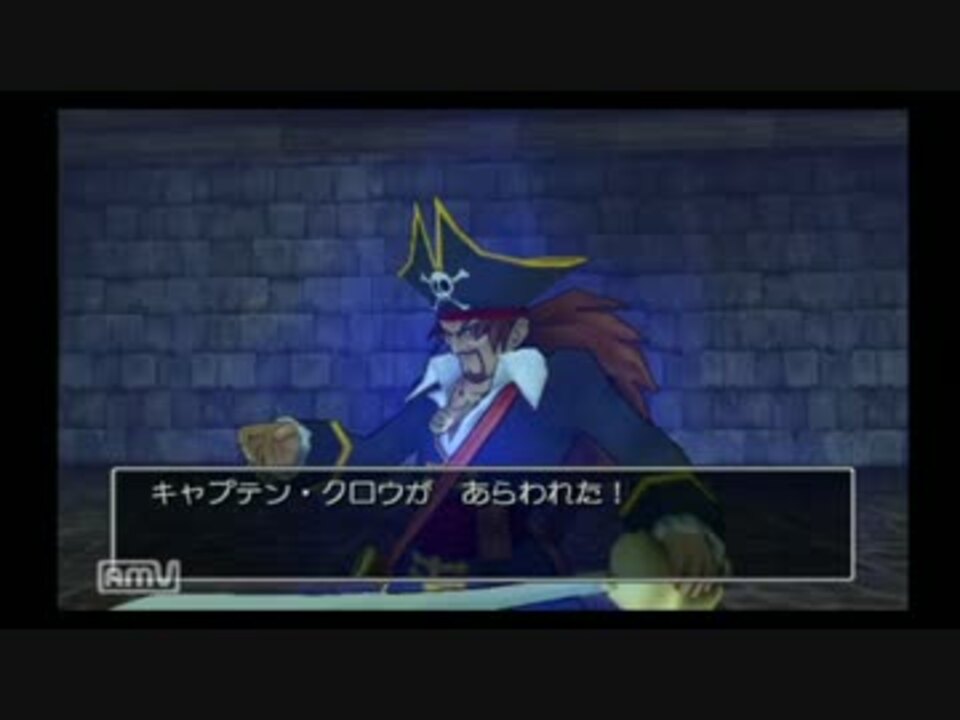 人気の キャプテン クロウ 動画 13本 ニコニコ動画