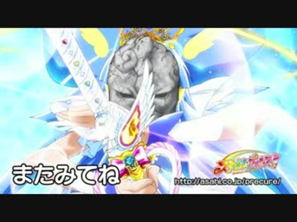 Mad ジョジョ第6話でスマプリ風次回予告 ニコニコ動画