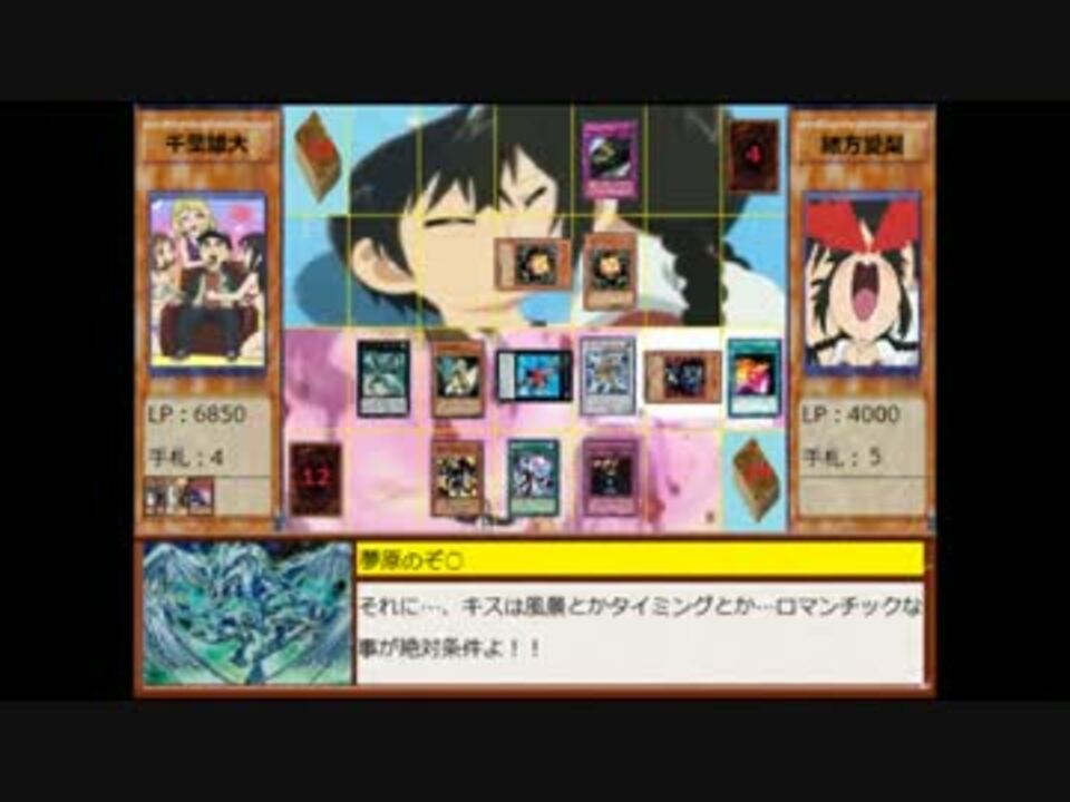 人気の ｎｏ ３９ 希望皇ホープ 動画 71本 2 ニコニコ動画