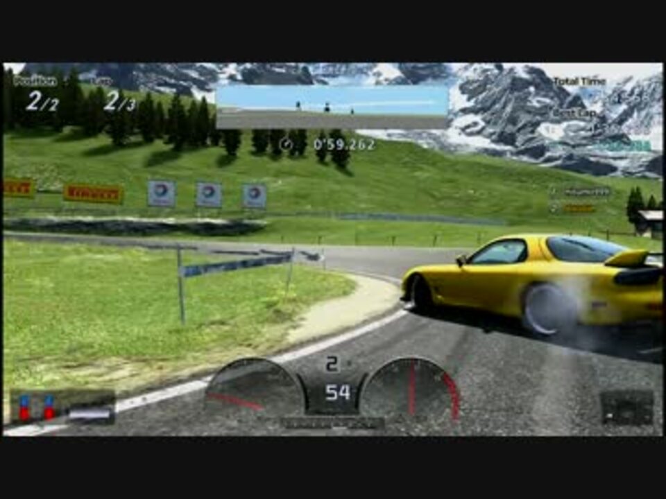 Gt5 ドリフト Rx 7 Spirit R Type A Fd 02 セッティング公開 ニコニコ動画