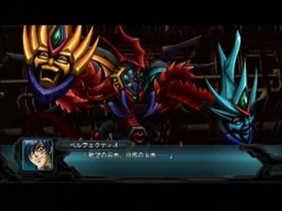 人気の トロンベの敗北 動画 6本 ニコニコ動画