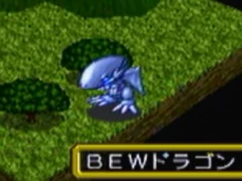 【解説】BEWドラゴンを作ってみた～遊戯王モンスターカプセルB＆B～