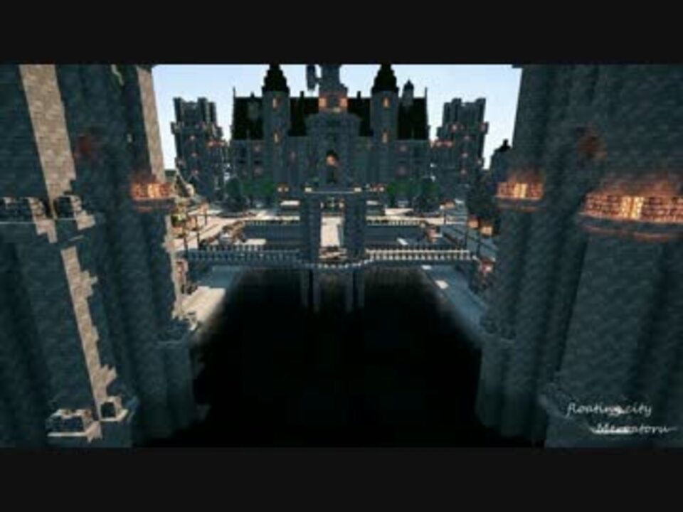 人気の ゲーム Minecraft 影mod 動画 1 082本 7 ニコニコ動画