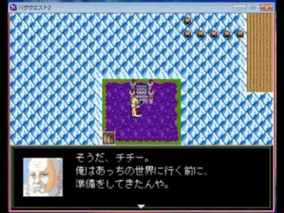 人気の ヒテッマン発狂 動画 2本 ニコニコ動画