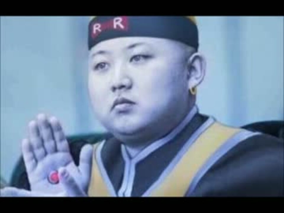 おもしろ北朝鮮 お世継ぎレースもレベルが高い 桜井誠 ニコニコ動画