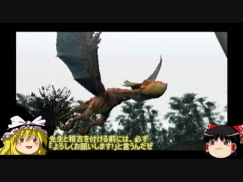 人気の Mhp 動画 808本 2 ニコニコ動画