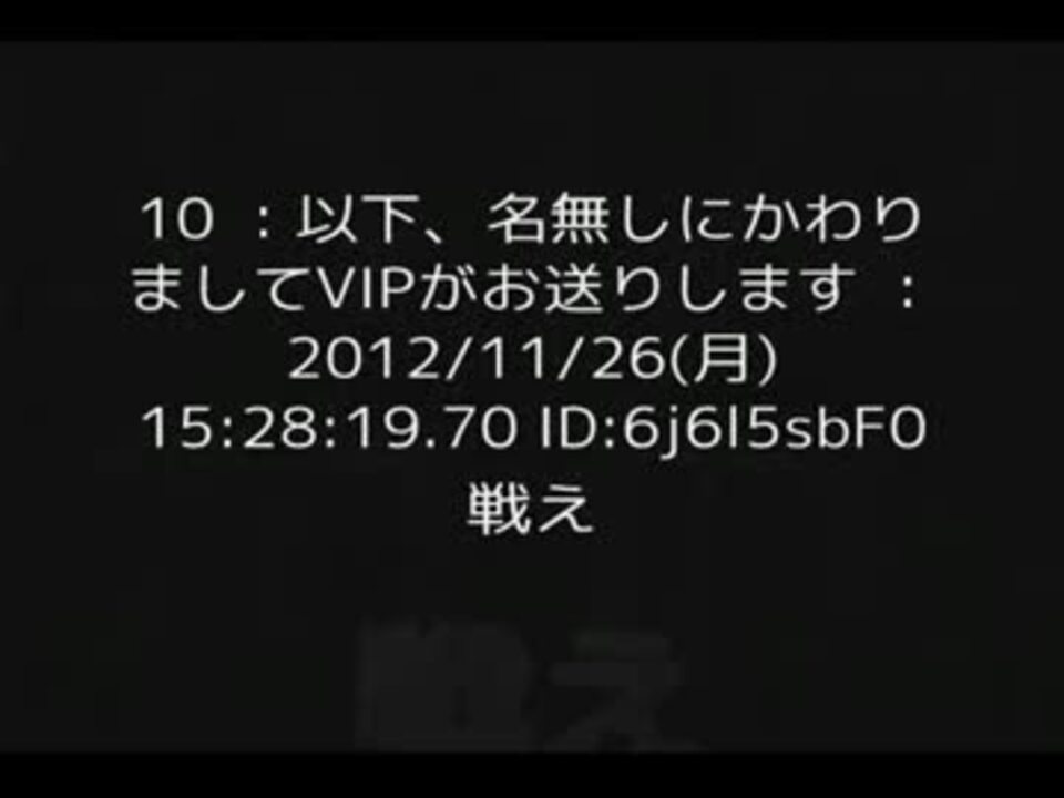 人気の ゴリラ 動画 2 106本 31 ニコニコ動画