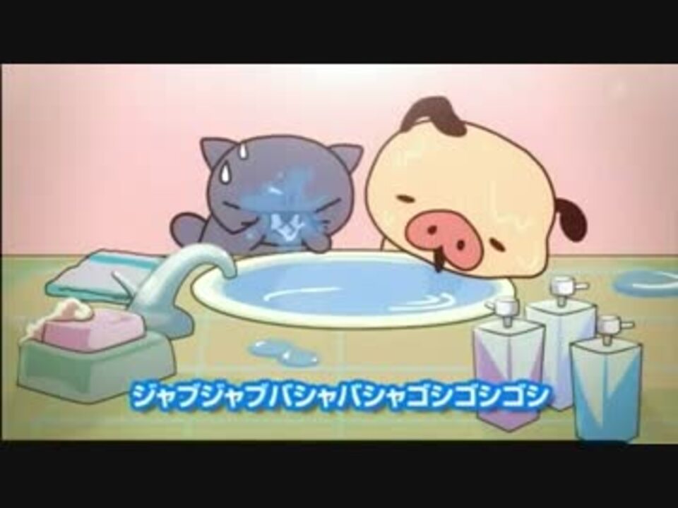 パンパカパンツ 冬キターー ﾟ ﾟ 前篇 子供ver ニコニコ動画